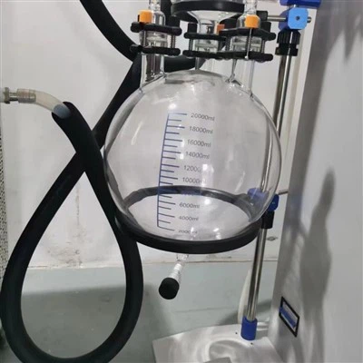 20l Rotary Evaporator 20l Rotary Evaporator