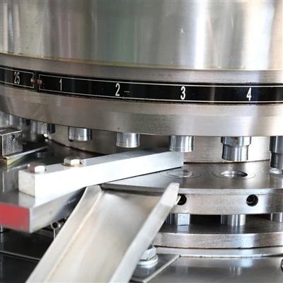 The pill machine | Shaanxi achieve chem The pill machine | Shaanxi achieve chem