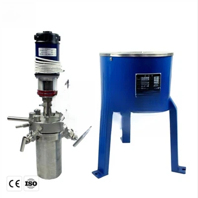 Stainless Steel Autoclave | Shaanxi achieve chem