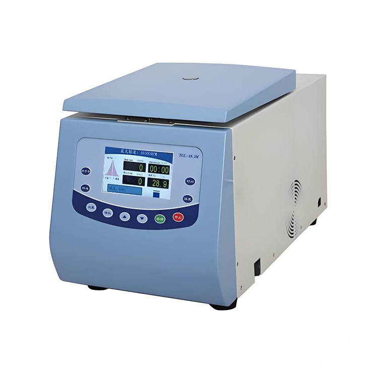 Simple Centrifuge Machine